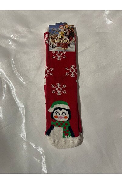 Milano Women's Long Socks New Year - Christmas - Christmas Themed Women's Socks Gift Socks
