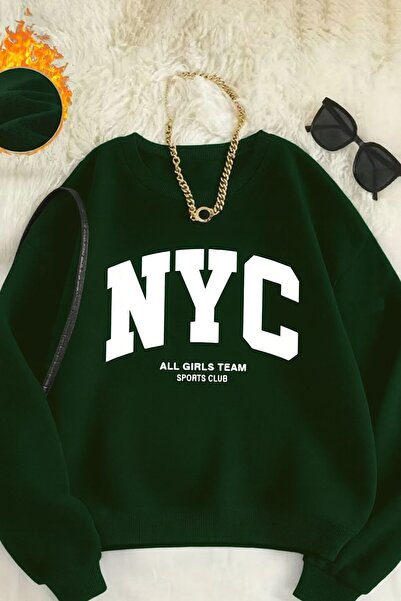 FAVORİST ΦΟΥΤΕΡ ΜΕ ΤΥΠΟΥΡΓΗΜΑ ΟΛΟΥΣ ΤΙΣ ΚΟΡΙΤΣΙΑ ΤΗΣ ΝΥΟΥ ΤΗΣ ΑΜΕΡΙΚΗΣ