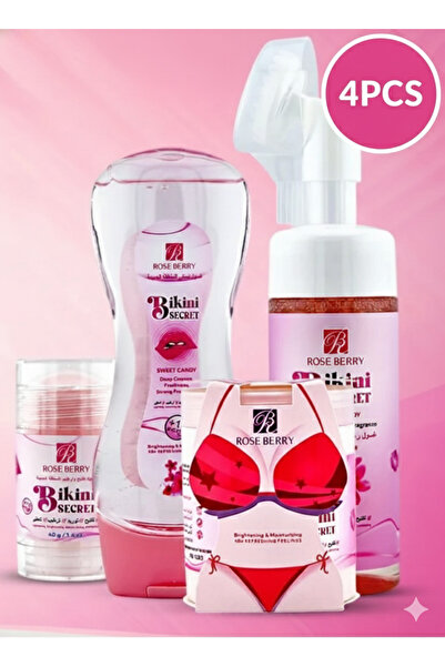 ROSE BERRYY مجموعة بيكيني سيكرت الوردية، ٤ قطع من روز بيري