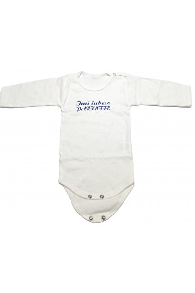 Bubu Kids Creations Body cu mânecă lungă pentru bebeluși - Fabricat în România