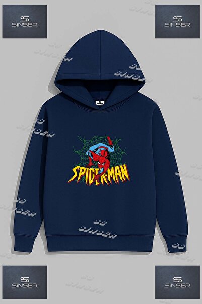 SS SİNSER Φούτερ Unisex με στάμπα "ORUMCEK YESIL AG SARI YAZILI "