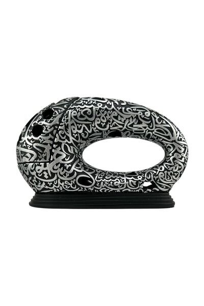 Generic Bakhoor Incense Burner Mabkhara Oud Burner Museum of The Future Brown Color