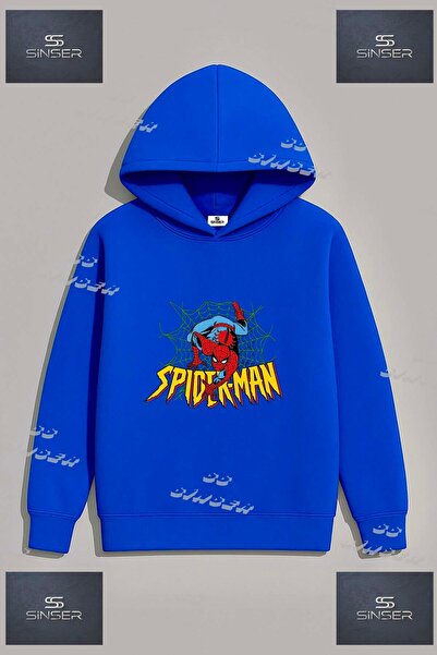 SS SİNSER Φούτερ Unisex με στάμπα "ORUMCEK YESIL AG SARI YAZILI "