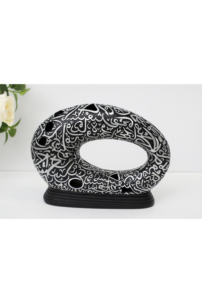 Generic Bakhoor Incense Burner Mabkhara Oud Burner Museum of The Future Brown Color