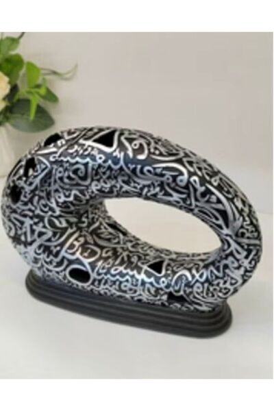 Generic Bakhoor Incense Burner Mabkhara Oud Burner Museum of The Future Brown Color