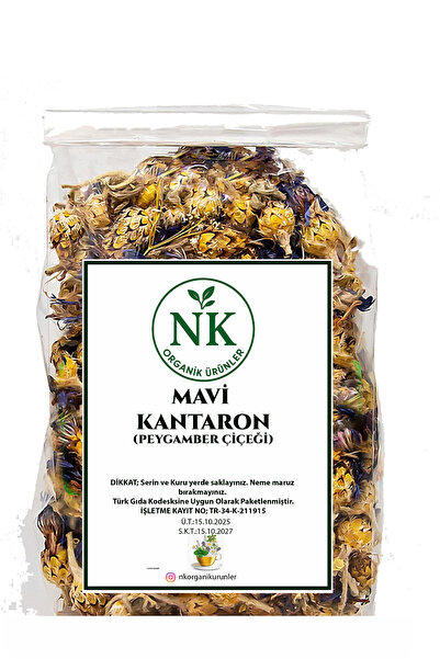 nk organik سانت جون الأزرق (زهرة النبيلة) 50 جرام