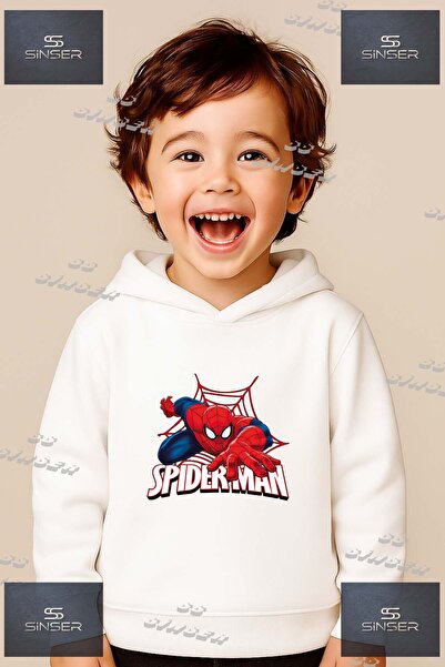 SS SİNSER Φούτερ Unisex με στάμπα "ORUMCEK KIRMIZI AG ELER YAZIDA "