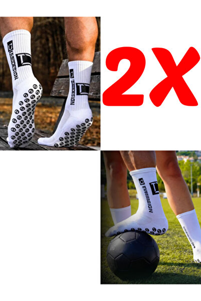Shuttle Park 2-Piece Special Series White Anti-Slip Silicone Towel Sole Design Comfortable Stitch-Free Match Football Athlete Socks