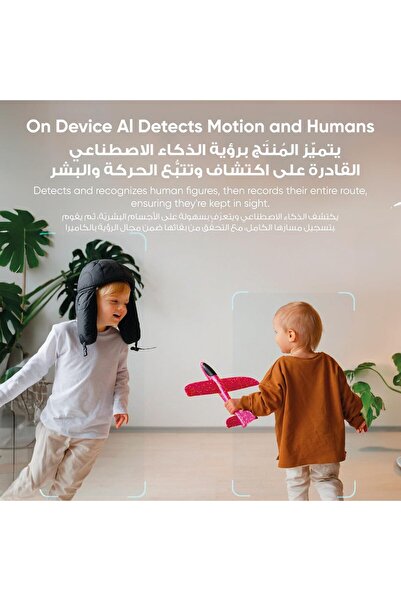 eufy 1K Indoor Cam C210