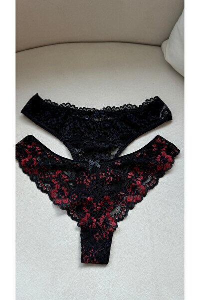 YOYYO Women's 2-Piece Thong Panties Underwear Everyday Laundry Lace Cotton