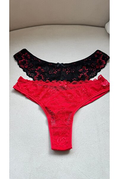 YOYYO Women's 2-Piece Thong Panties Underwear Everyday Laundry Lace Cotton