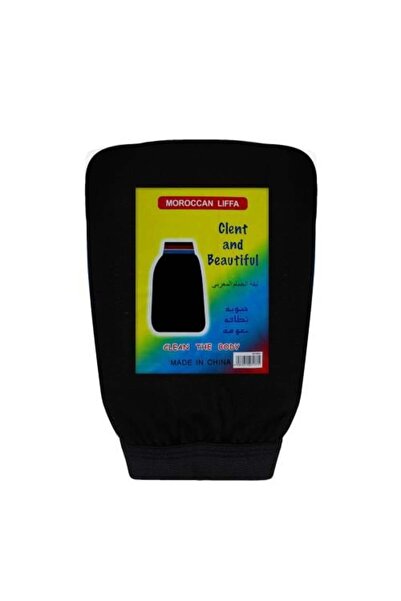 Moroccan Liffa لوف الاستحمام 2PSC