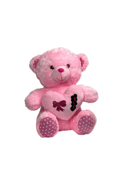South house Small Cotton Teddy Bear (Cotton Bear) - Various Colors