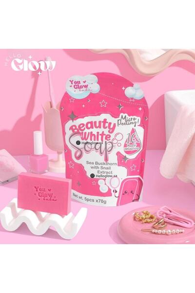 Beauty white صابون بيوتي وايت