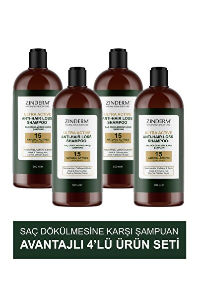 zinderm شامبو مضاد لتساقط الشعر، يساعد على نمو الشعر بسرعة، معزز بالكيراتين و...