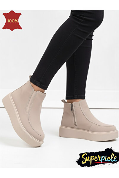 ANGEL BLUE Short women's suede leather ankle boots beige with elastic insert and zipper