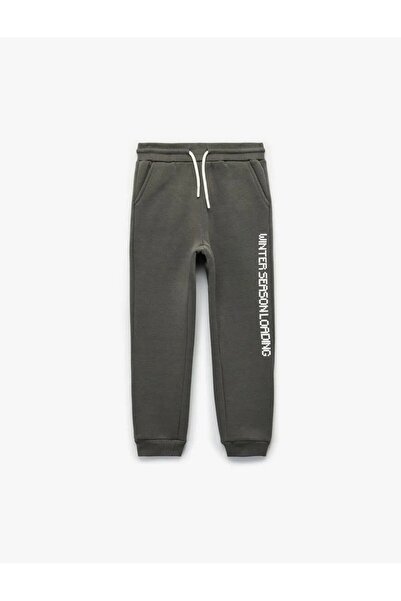 Koton Beli Bağcıklı Baskılı Şardonlu Jogger Eşofman Altı