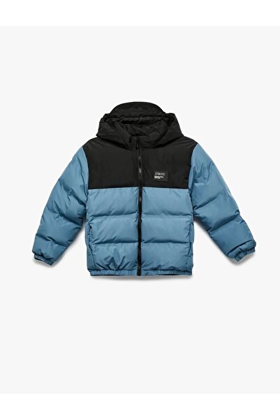 Koton Надувне пальто на блискавці з капюшоном