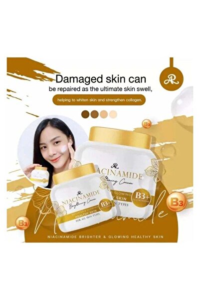 AR كريم النياسيناميد المُشرق