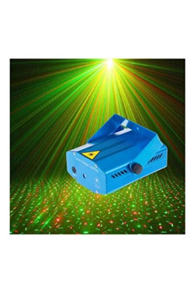 Gaia Laser Projector with Metal Housing, Colorful Light Show, Projects Different Shapes, Blue