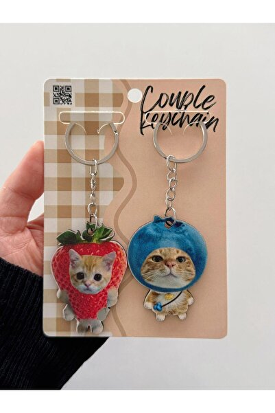 Planet Butik Fruit Cat 2-Pack Keychain