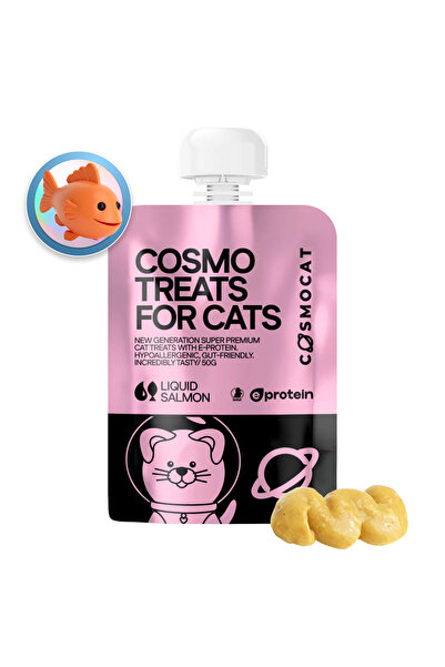 Cosmo مكافآت القطط مع كريمة السلمون، 50 جم، بروتين إلكتروني