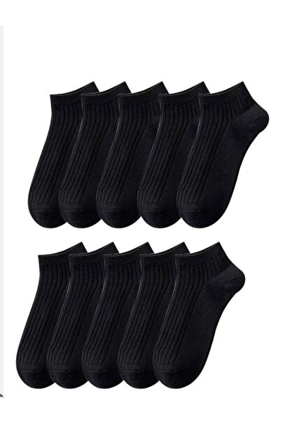 Boston Short socks model 10 pairs black aln