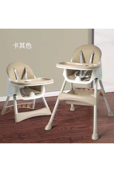 ABAZAR Multifunctional and foldable children's dining chair