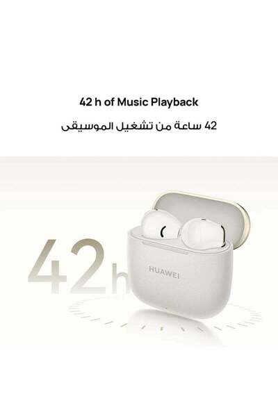 Huawei FreeBuds SE 3 Fashion Earbuds, Wireless Bluetooth 5.4, 42-Hour Battery Life, IP54, Black