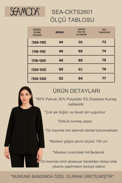 Seamoda Plus Size Glitter Lace Accessory Evening Dress Knitted Jacket-Black