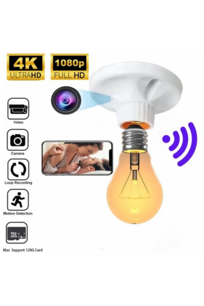 Electronic SPY كاميرا صغيرة بقاعدة مصباح بدقة 1080 بكسل - مخفية، رؤية ليلية لسوق المعمول (كوكي)