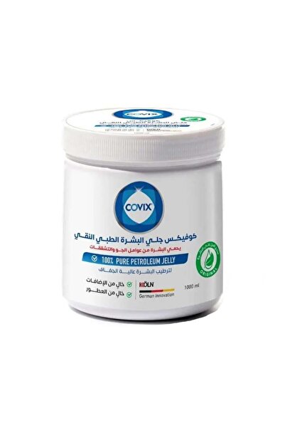 Generic Brand جيلي طبي نقي لترطيب البشرة - 1000 مل
