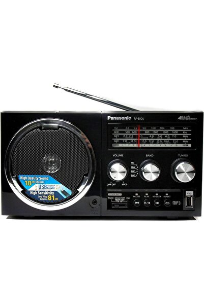 PANASONIC 4 Band Radio Black