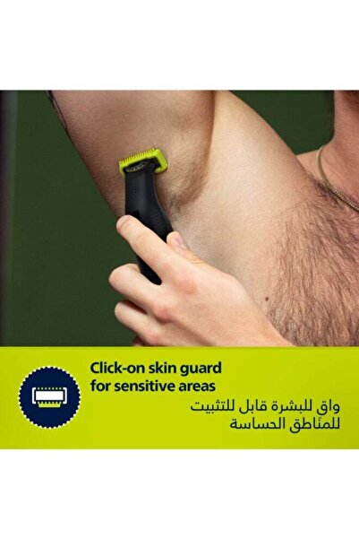 Philips OneBlade Pro Face + Body Shaver QP6542/10