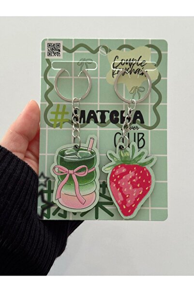 Planet Butik Matcha Love 2-Pack Keychain