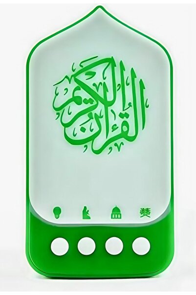 Generic Zikir & Ruqyah Plug-in 24, 24-Hour Scheduled Islamic Audio Player, Quran & Ruqyah Recitation