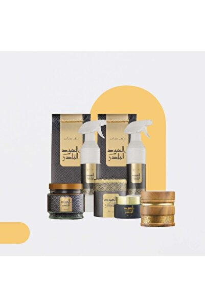 OUD LOVER مجموعة العود النادر من عود لافر برائحة العنبر الشرقية بتغليف فاخر م...