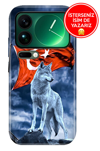 Cekuonline Xiaomi Mi 17 Pro Max Kılıf A Kalite Baskılı Art Silikon Türk TC