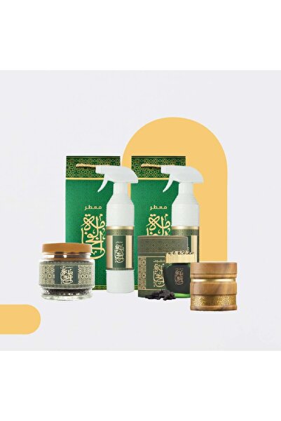 OUD LOVER مجموعة عطر الفخامة الشرقية بعطر الزعفران والصندل مع مبخرة أنيقة وتع...