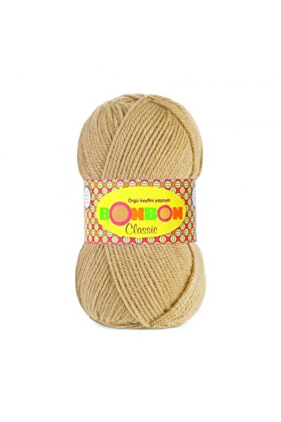 NAKO 5 Pieces Bonbon Classic Hand Knitting Yarn 98531 Brown