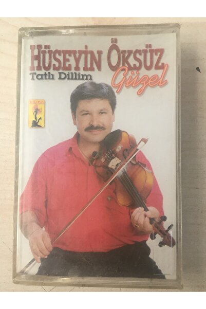 Raks شريط كاسيت هوشين أوكسوز “تيتلي ديليم.بيوتيفول”.