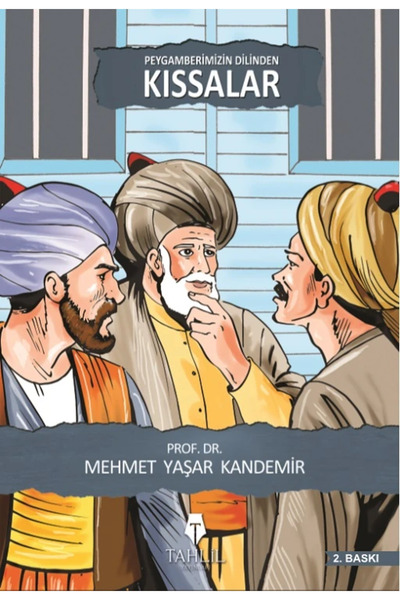 Tahlil Yayınları Peygamberimizin Dilinden Kıssalar