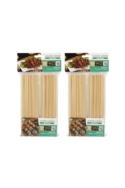 mawfoor طقم اعواد شوي 200 حبه 1+1