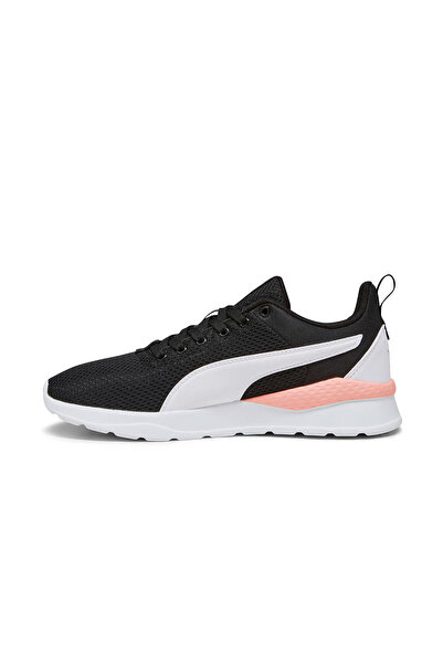 Puma Anzarun Lite Tdp Unisex Casual Sports Shoes Sneaker Colorful