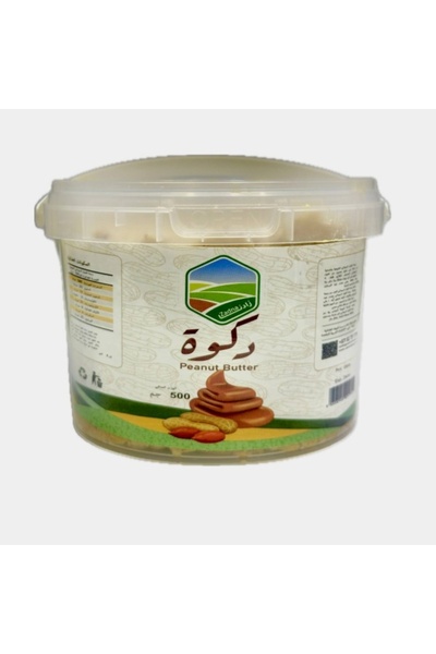 Alafnan food trading دكوا زادانا (500 غرام)