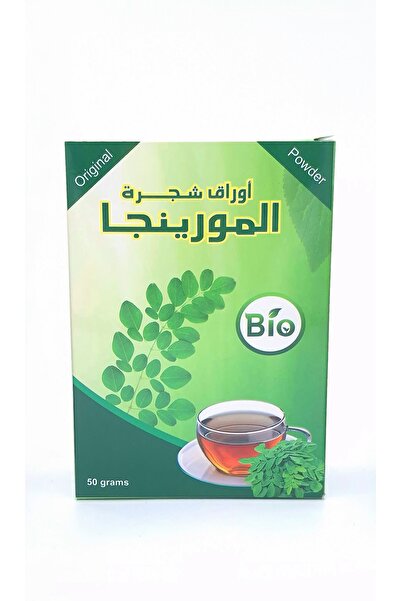 Bio مسحوق أوراق المورينجا أوليفيرا - شاي أعشاب طبيعي 100%، 50 جم