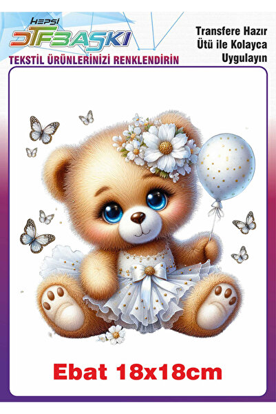 F17 Ajans طباعة نسيجية لدب لطيف تلتصق بالملابس عند الكي