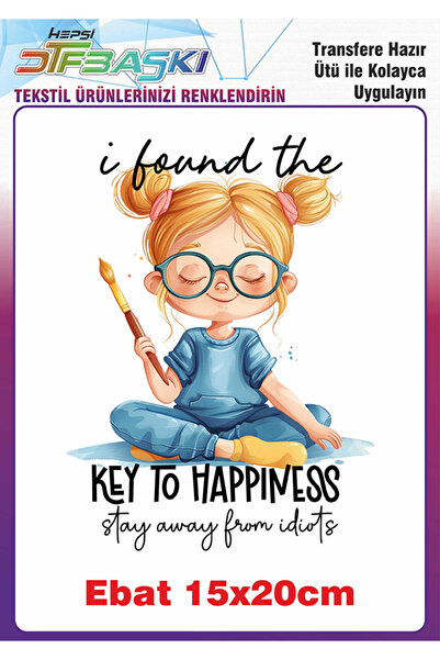 F17 Ajans طباعة نسيجية خاصة التصميم تلتصق بالكي