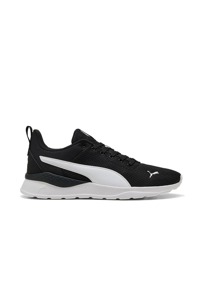 Puma Anzarun Lite Tdp Unisex Casual Sports Shoes Sneaker Colorful