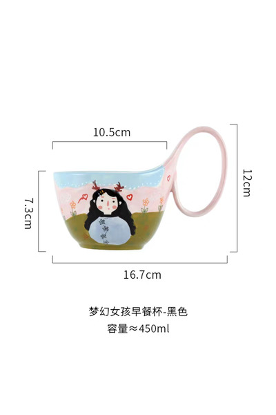bity thok Dream Ceramic Mug - Pink p3